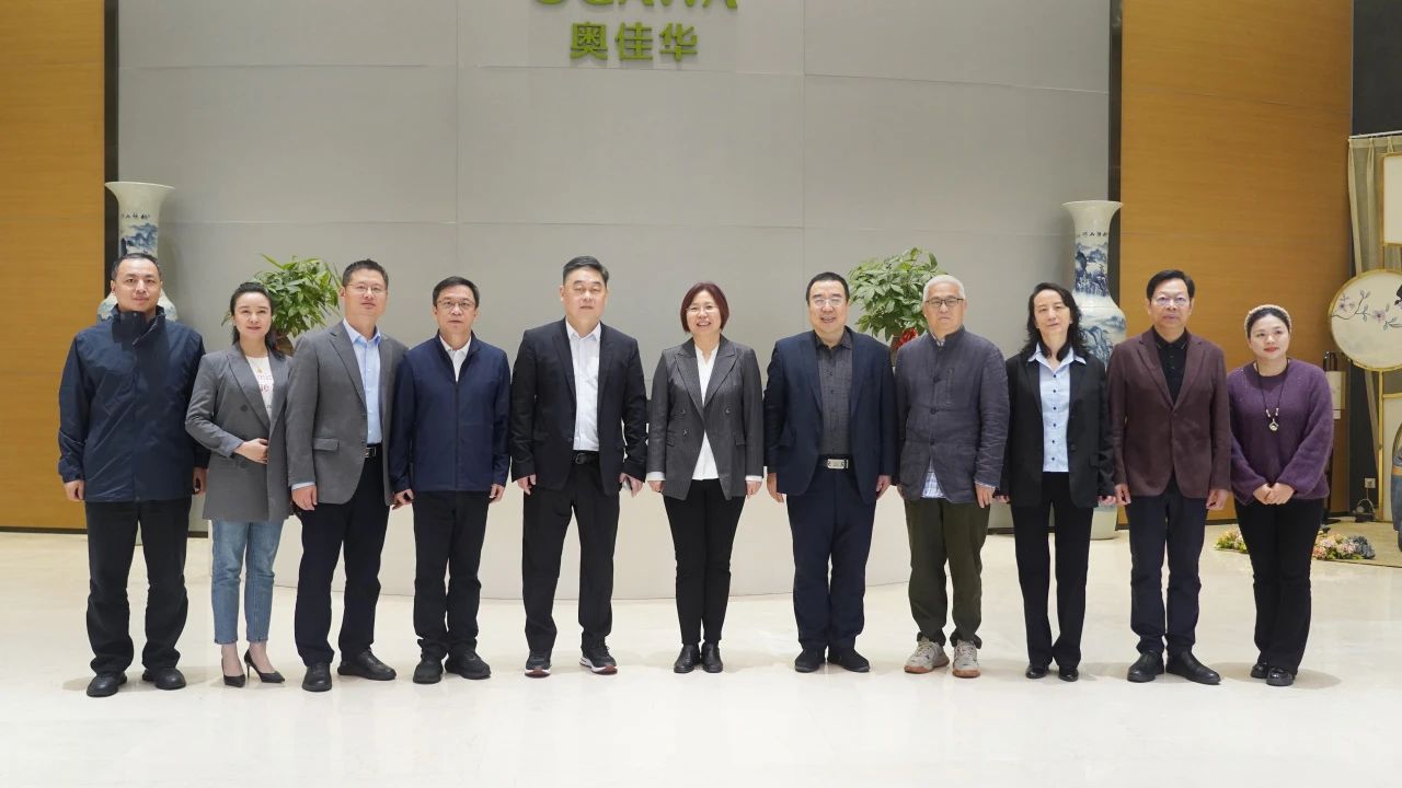 全国工商联副主席汪鸿雁一行调研金年会金字招牌诚信至上